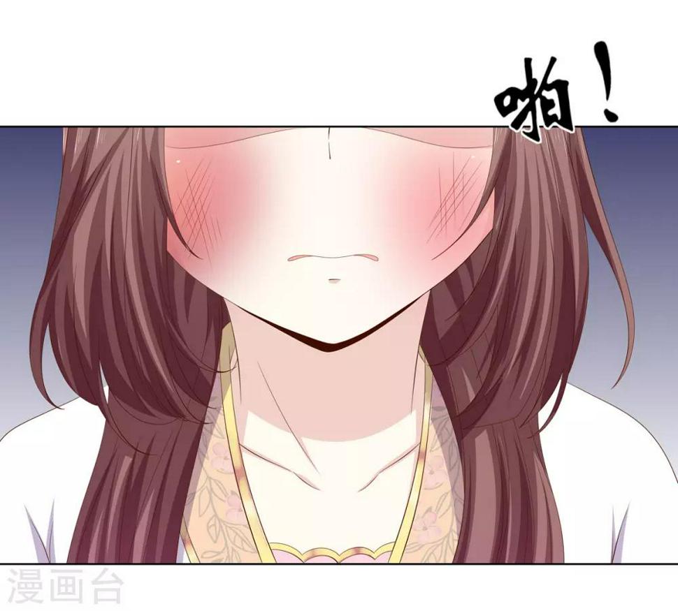 第2季6话 连根铲除18