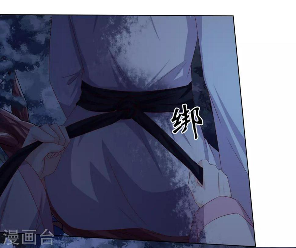 第2季1话 杀鸡儆猴4