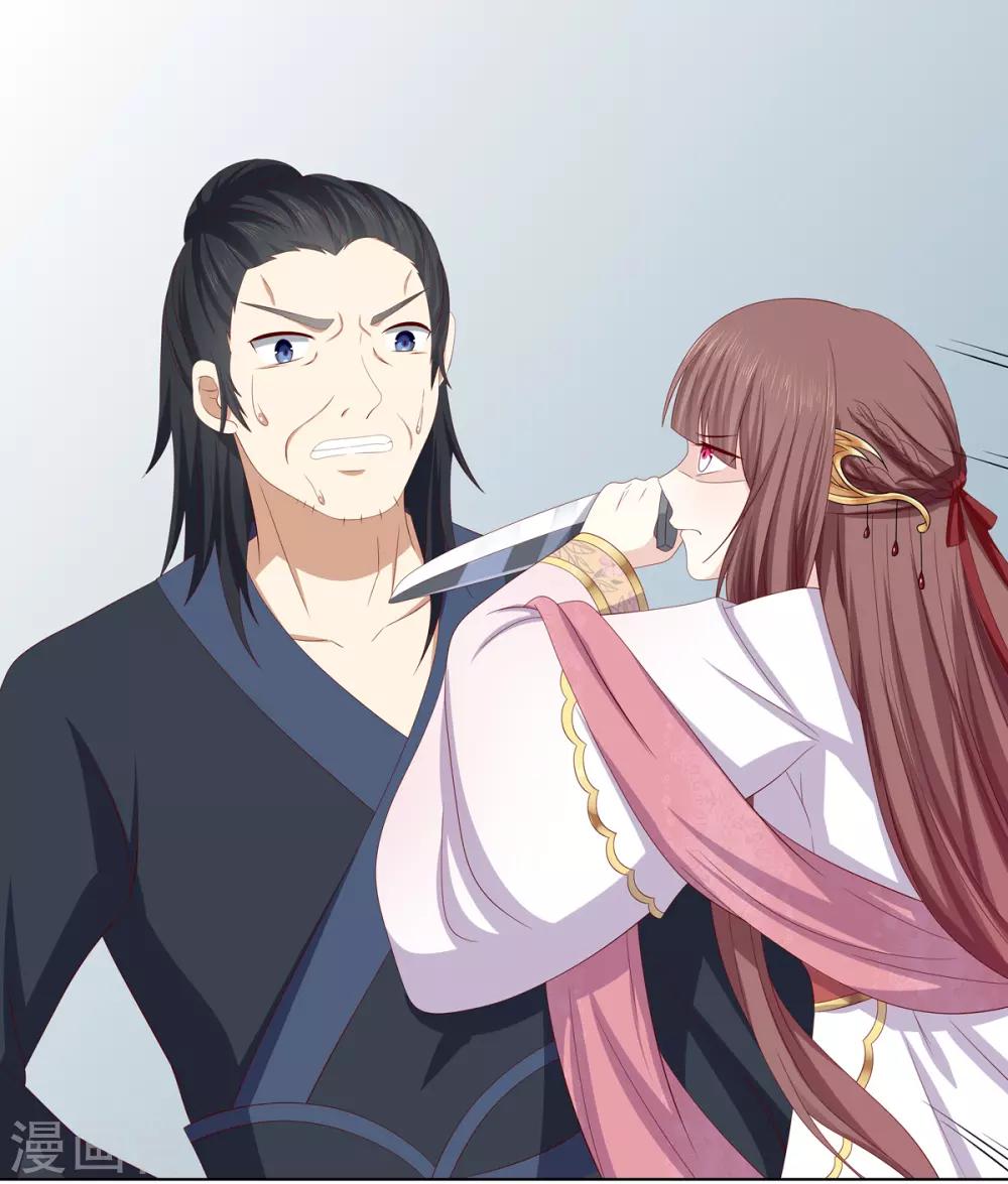 第2季4话 街头斗争27
