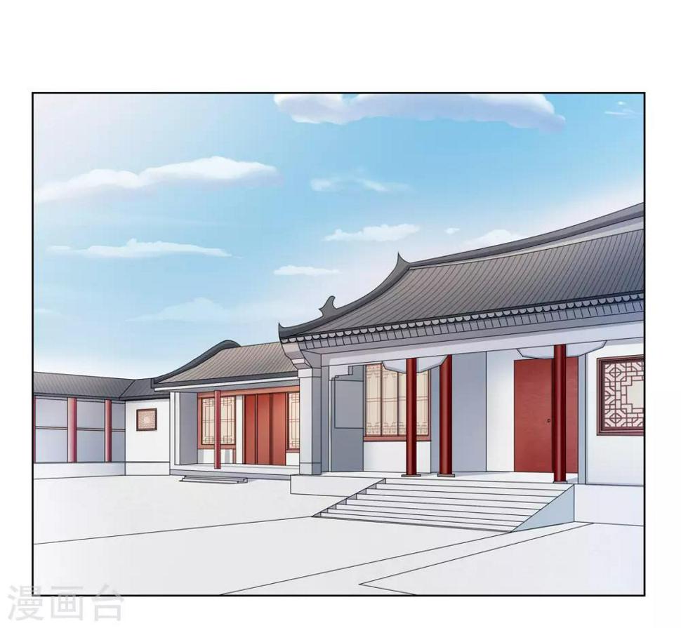 第2季26话 祖父昏厥20