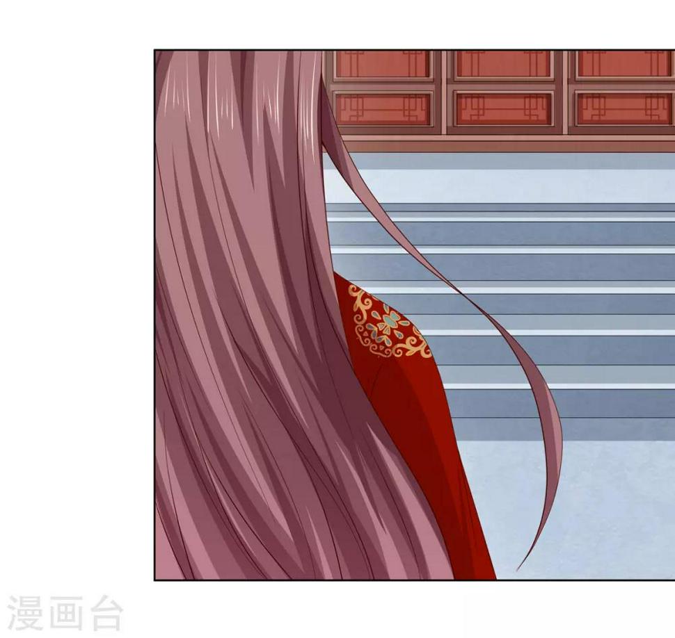 第2季28话 女扮男装29