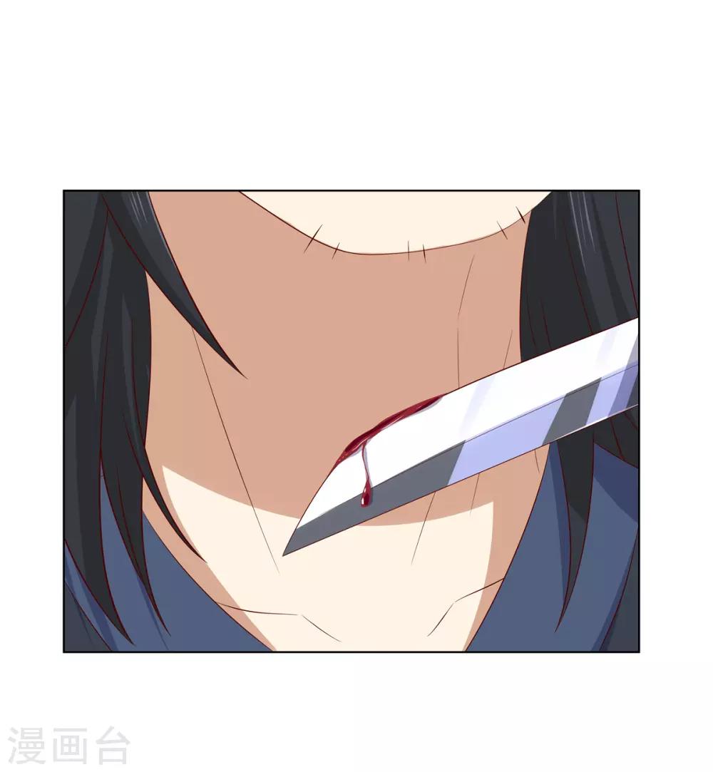第2季5话 黄雀在后3