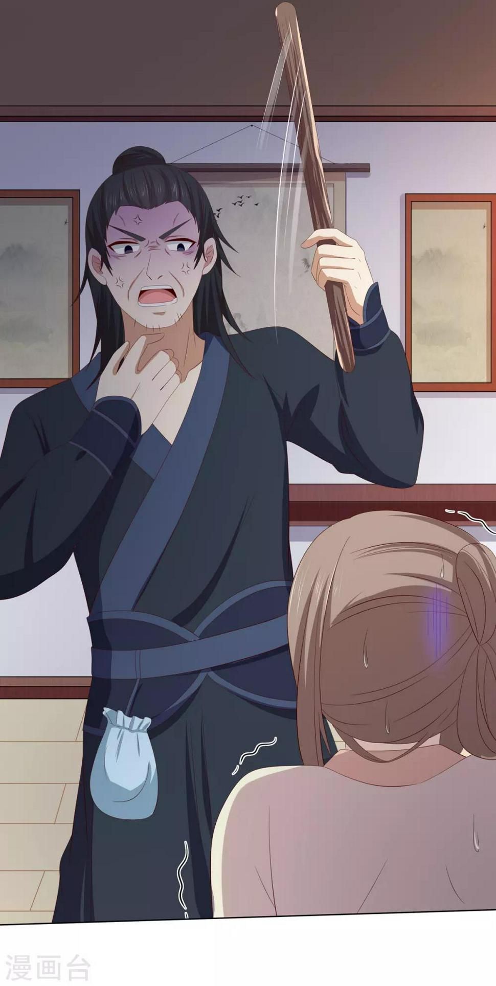 第2季5话 黄雀在后19