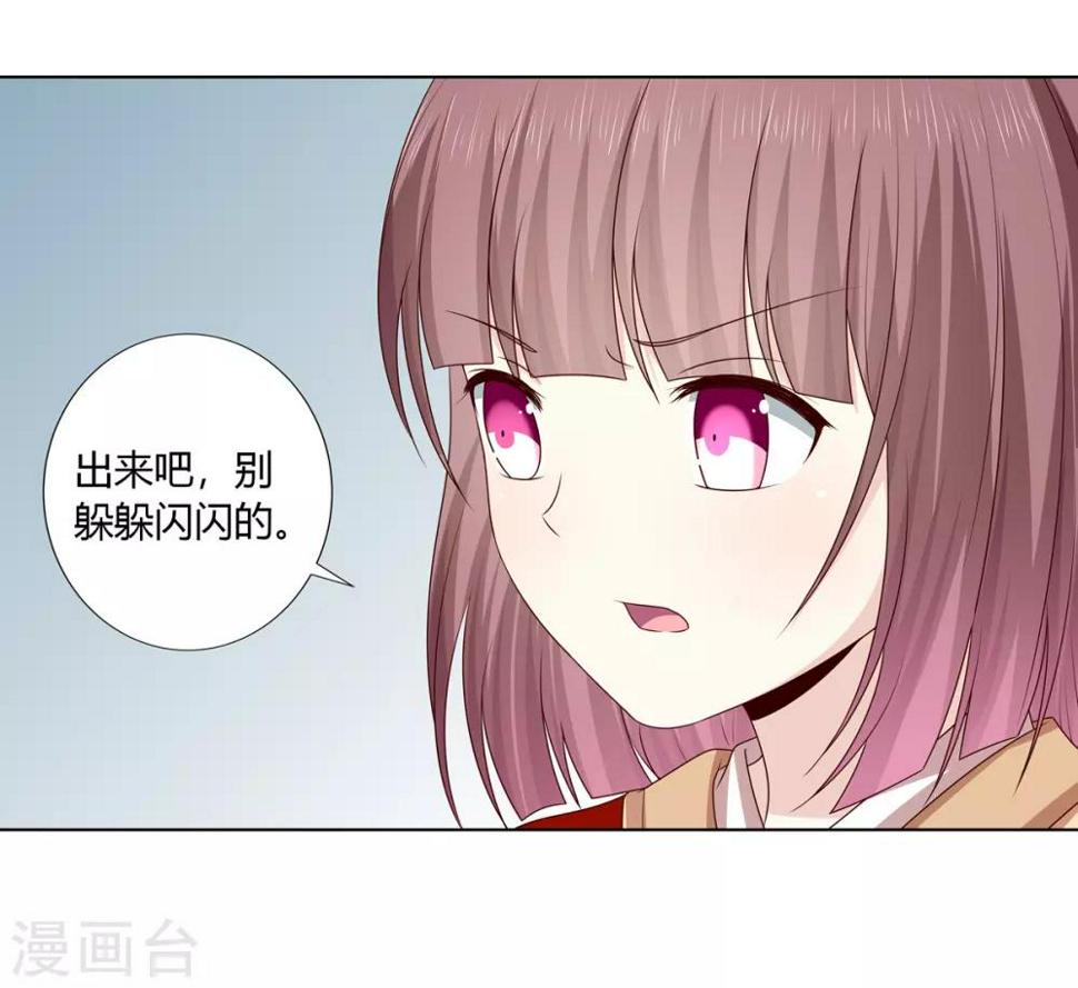第2季38话 阴云散去11