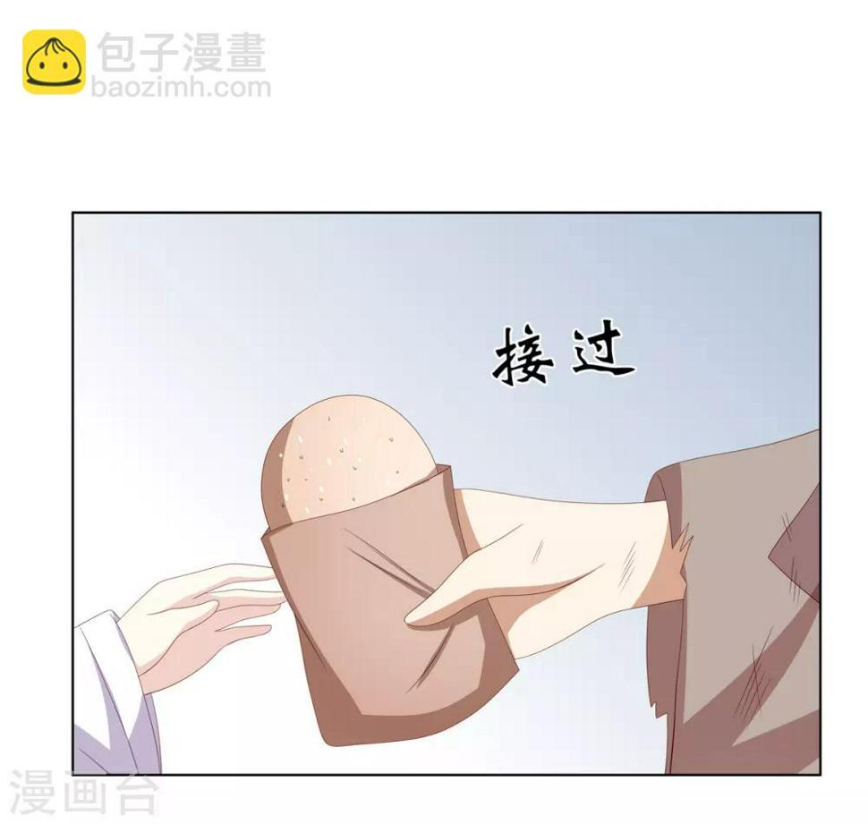 第2季27话 玄梦九辩17