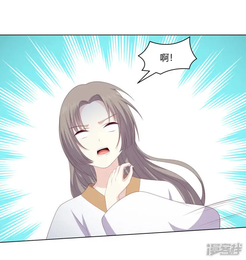 第2季92话 红丝蛊毒7