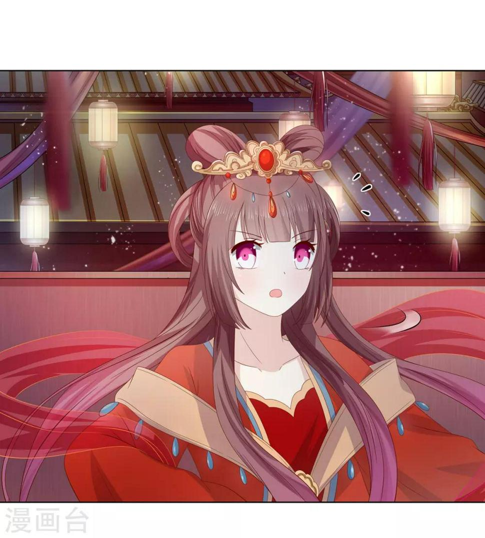 第2季21话 贤妃遇险18