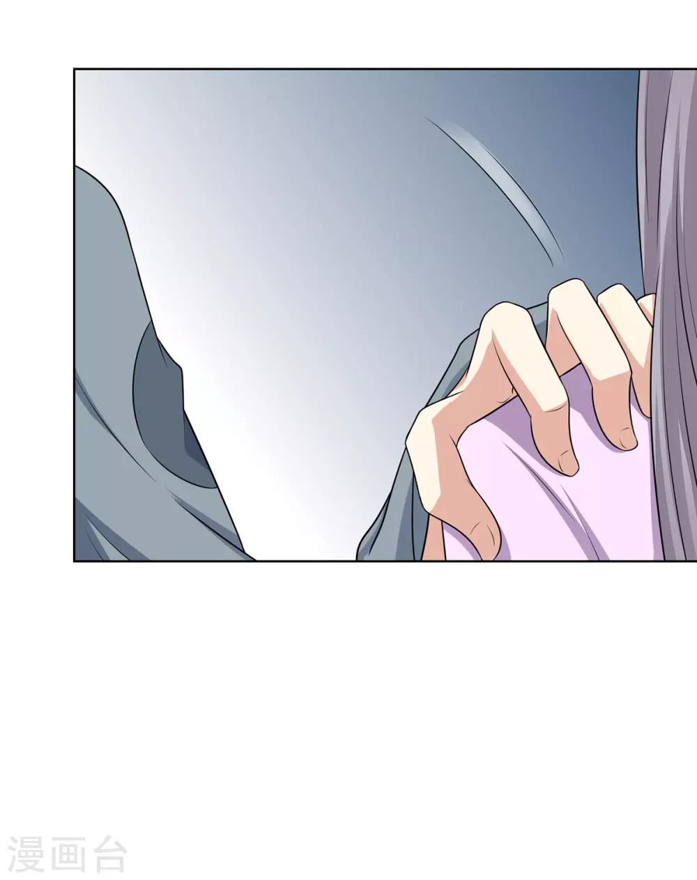 第2话 姐妹情分成笑话19