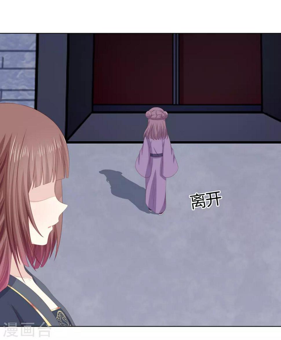 第2季56话 返回熹吴9