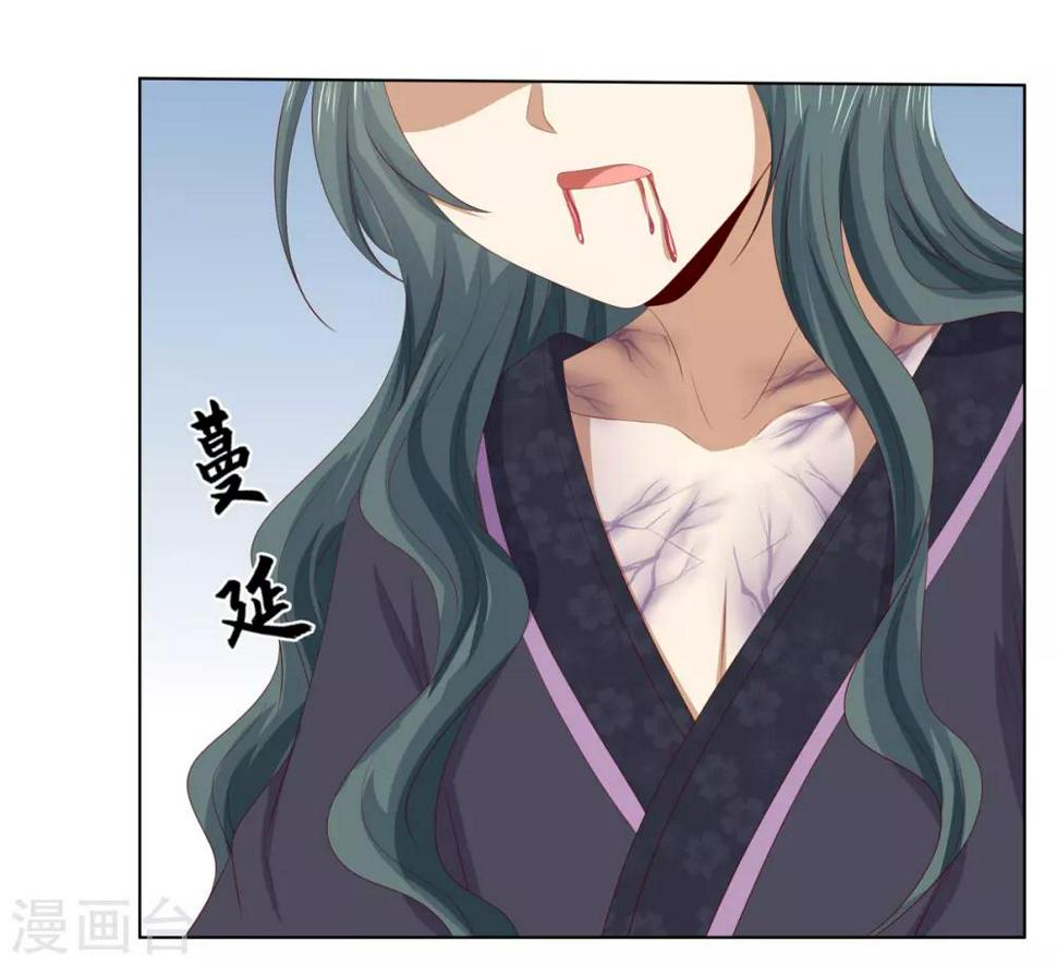 第2季75话 重逢之时26