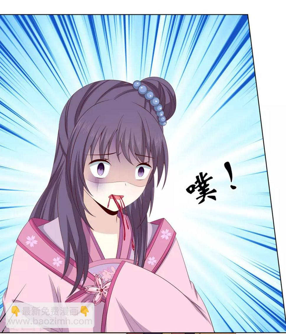 第2季10话 洗清冤屈17