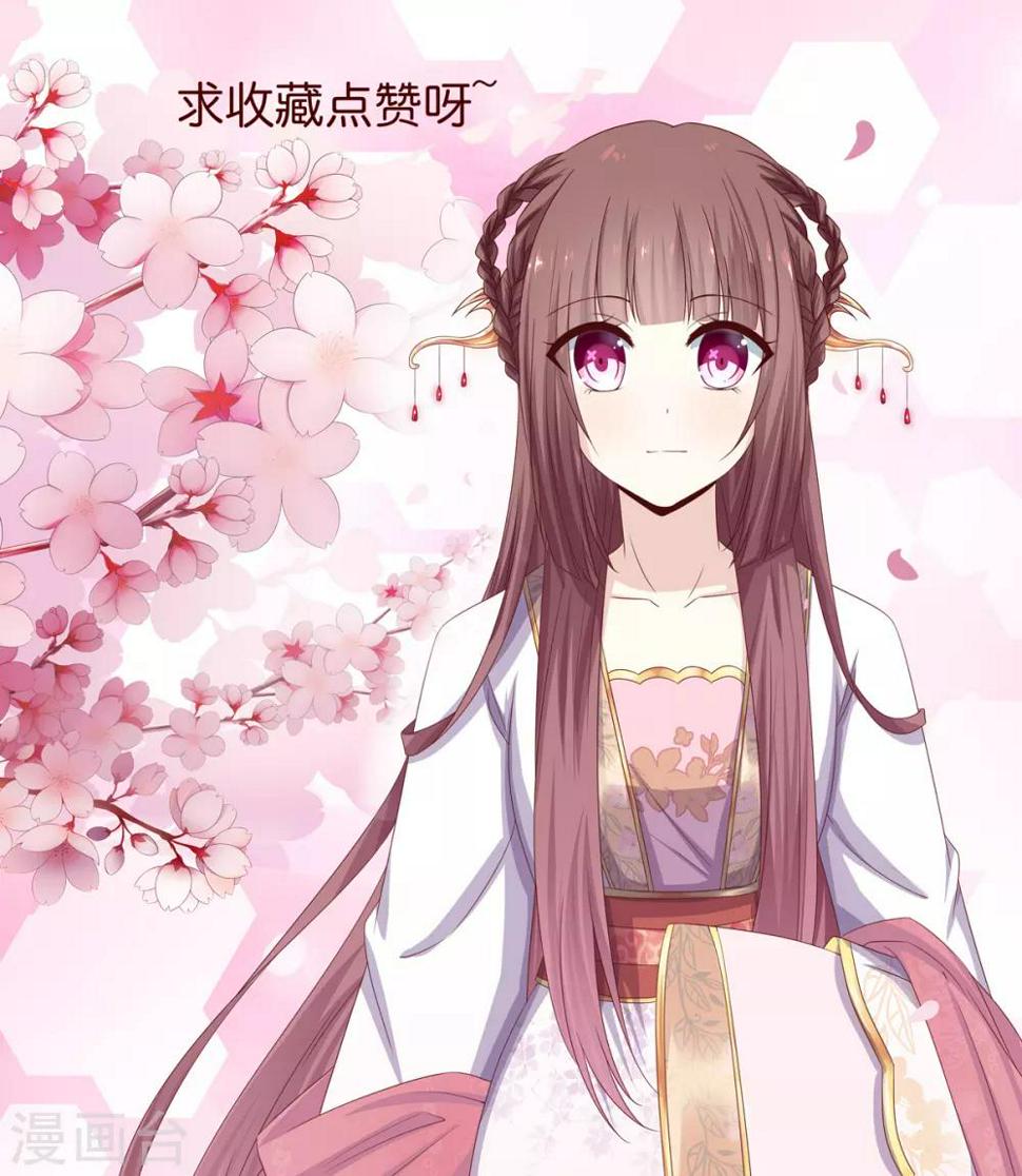 第2季3话 前夫方贵31