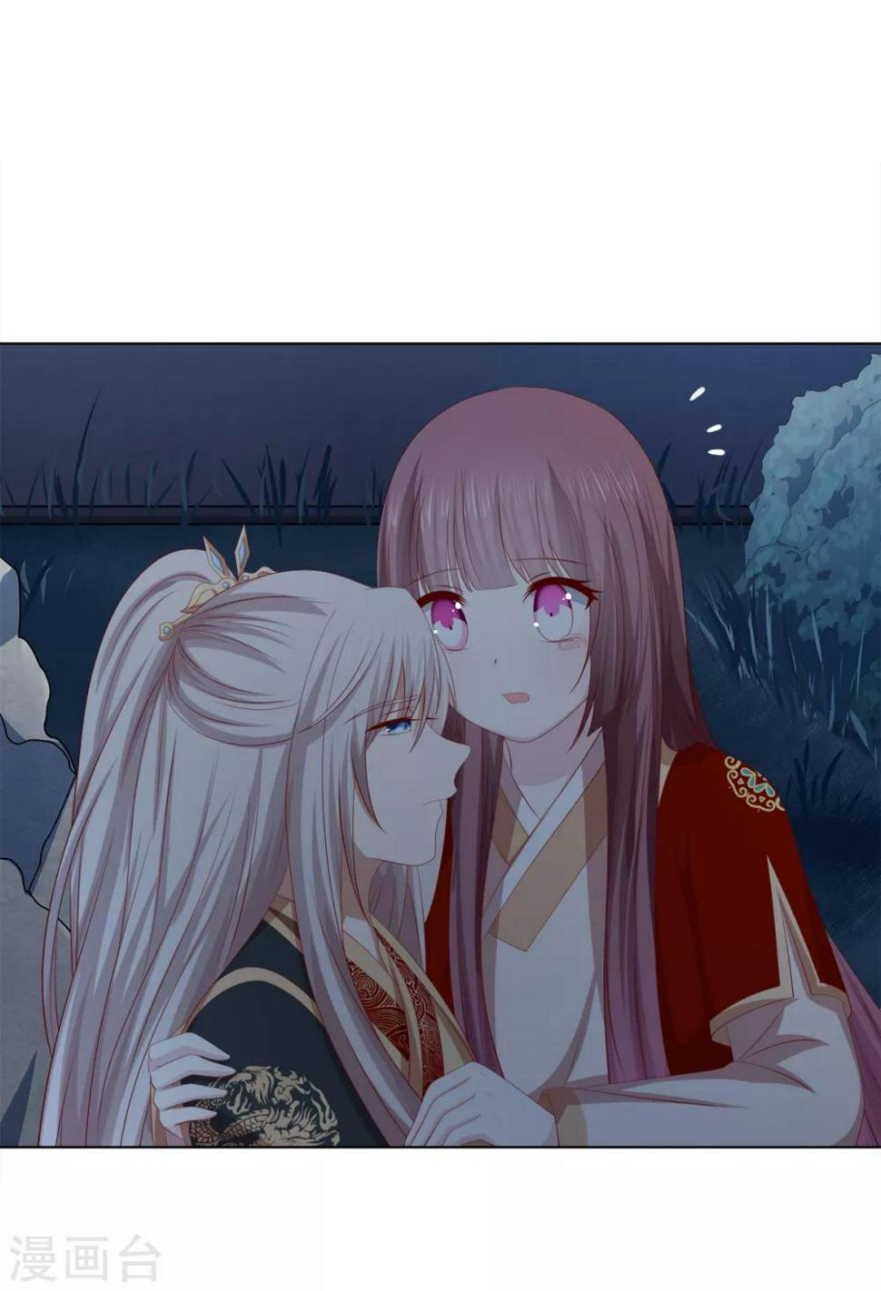 第2季34话 命悬一线10
