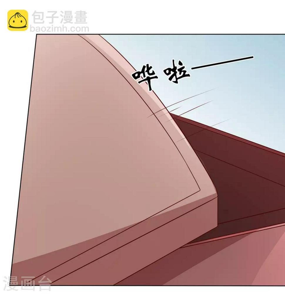 第2季49话 幻药生效18