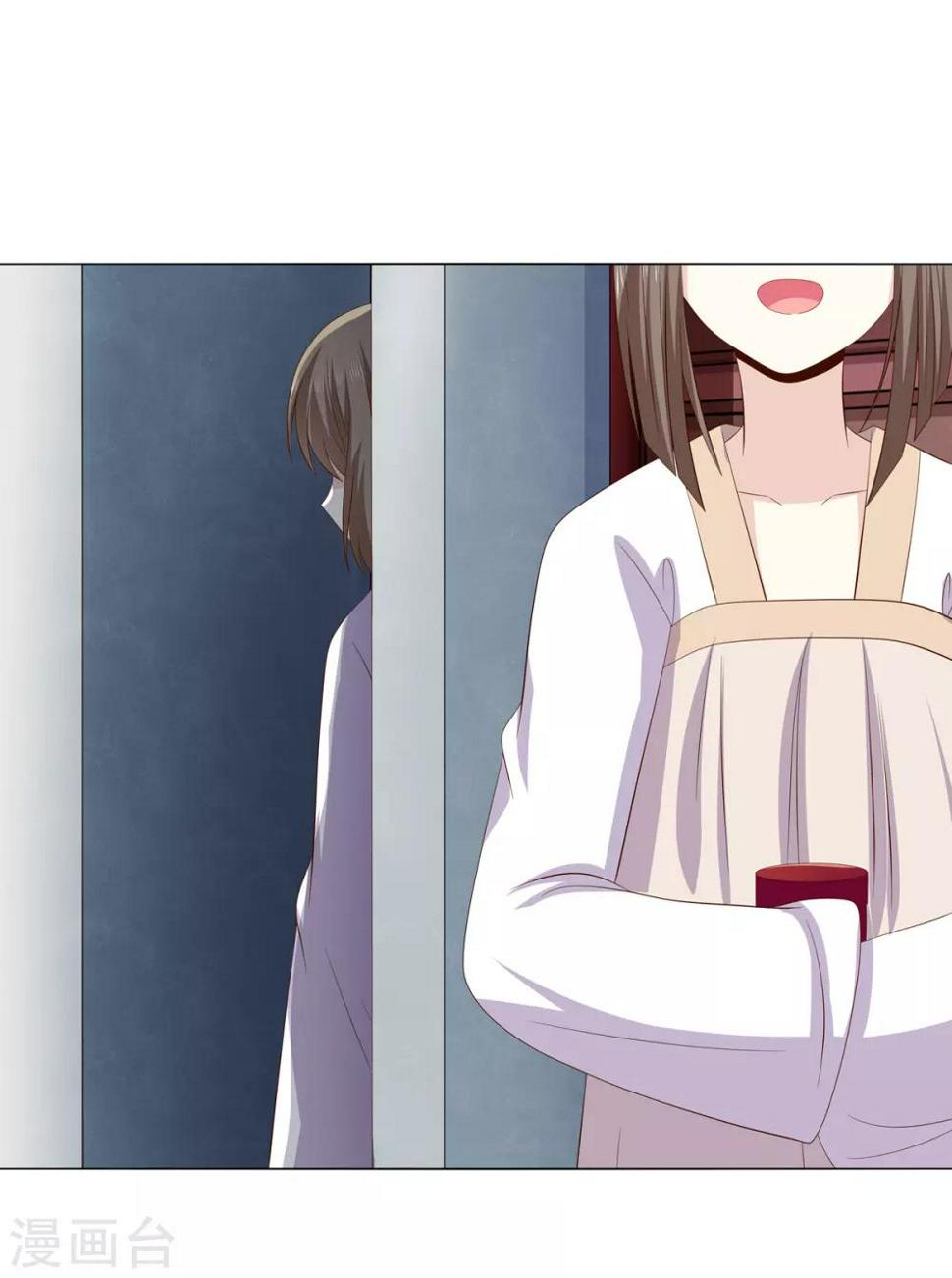 第2季17话 琉絮遇险31