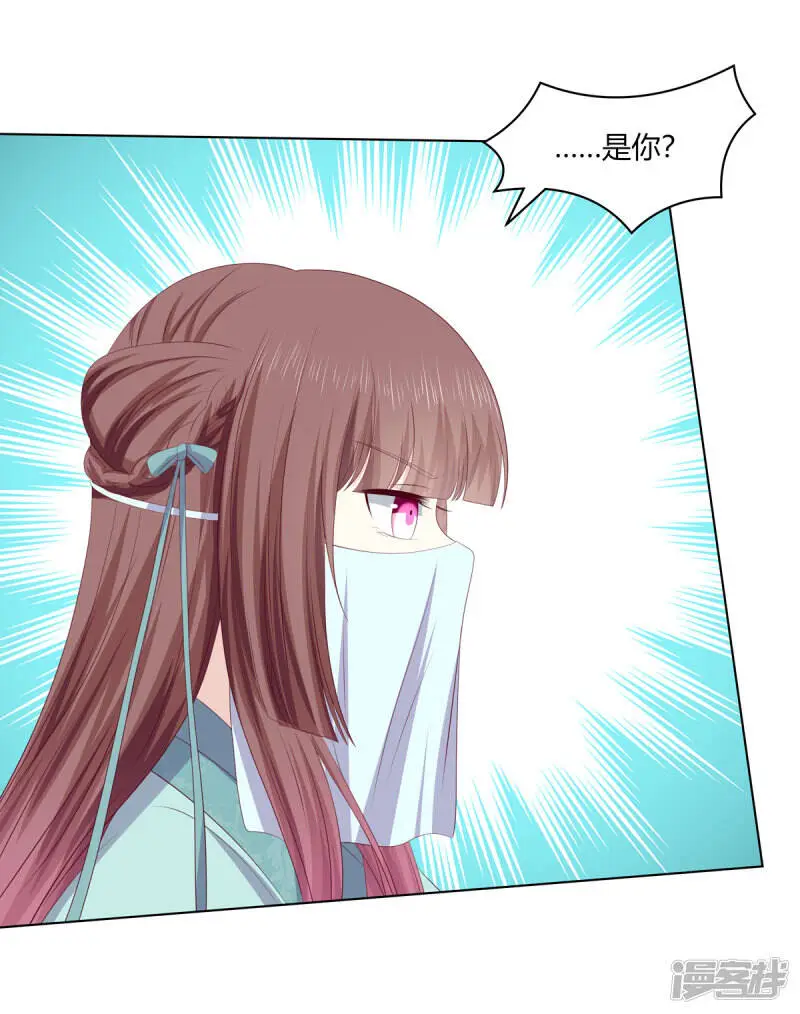 第2季80话 机缘巧合25