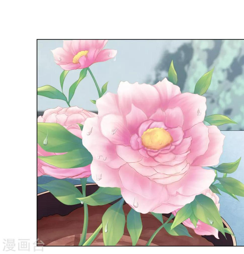 第2季57话 将军贾仁33