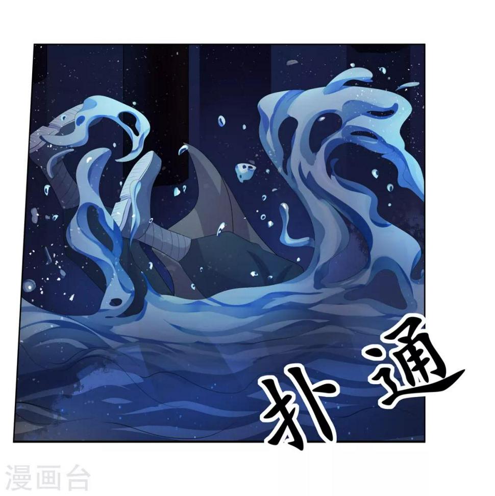 第2季72话 临别之日2