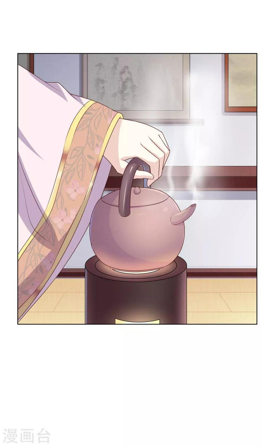 第2季5话 黄雀在后27