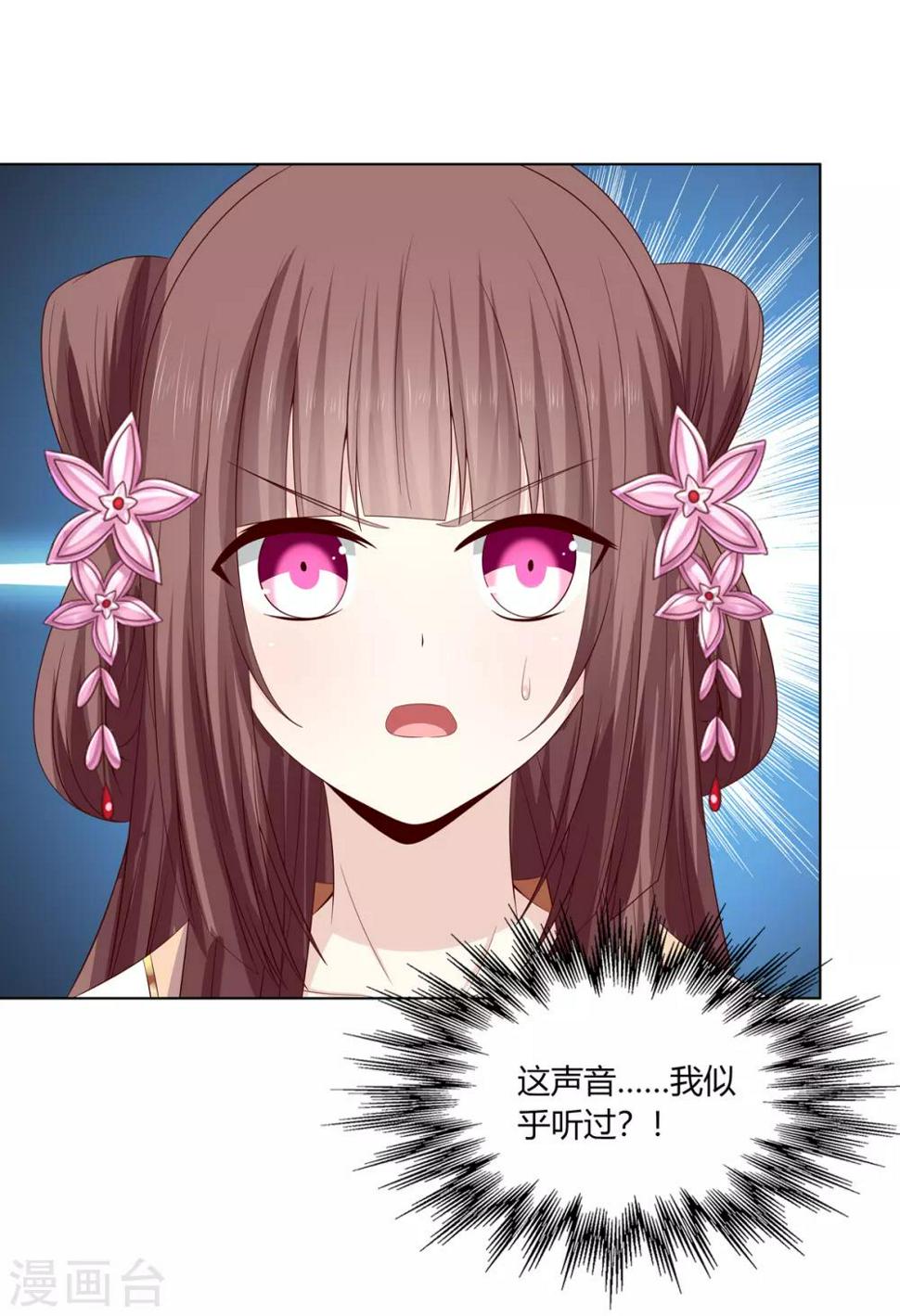 第2季9话 深夜遇袭18