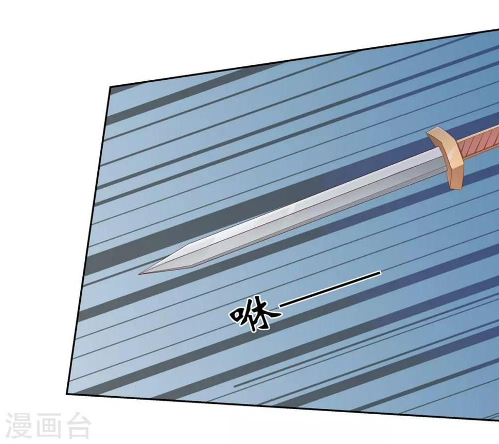 第2季33话 亲王遇刺6
