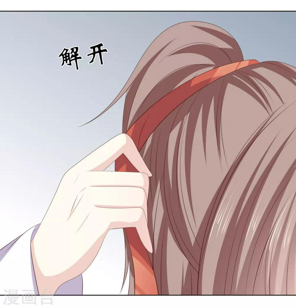 第2季38话 阴云散去29
