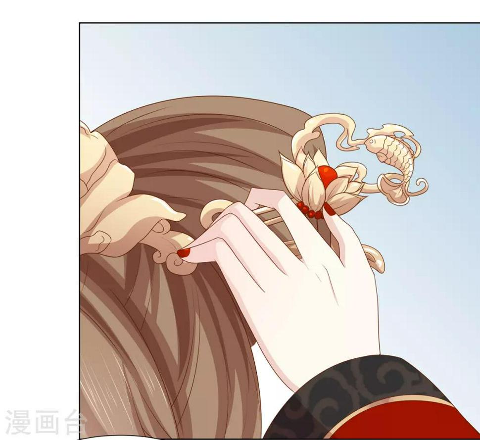第2季20话 赏花灯会23