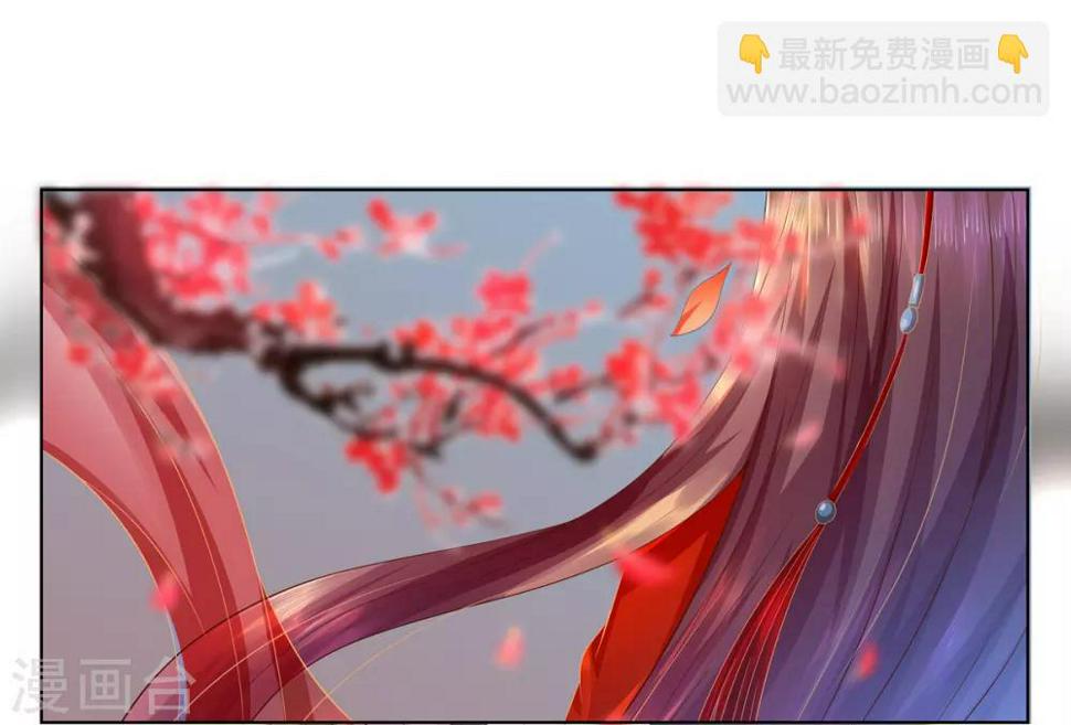 第2季21话 贤妃遇险7
