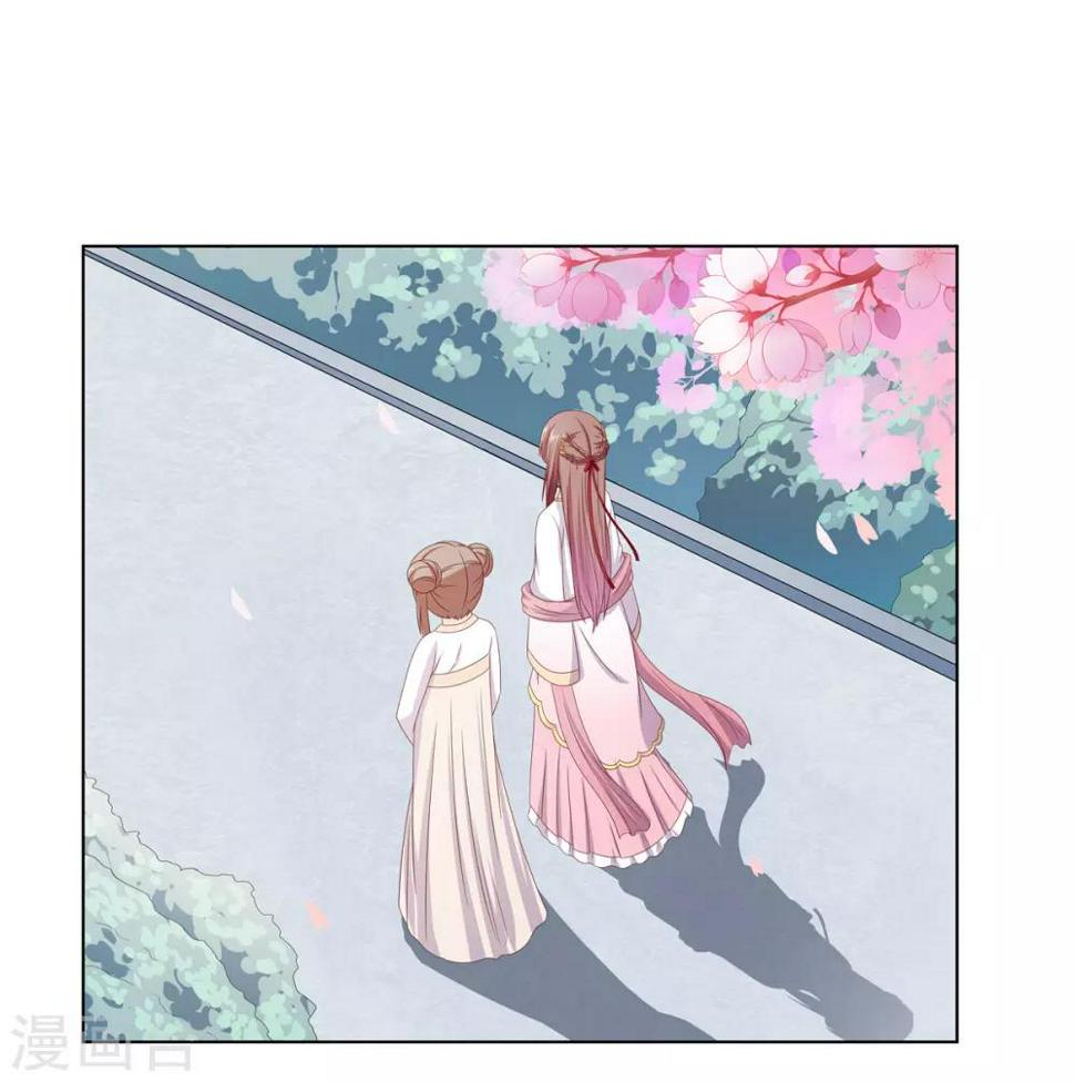 第2季3话 前夫方贵11