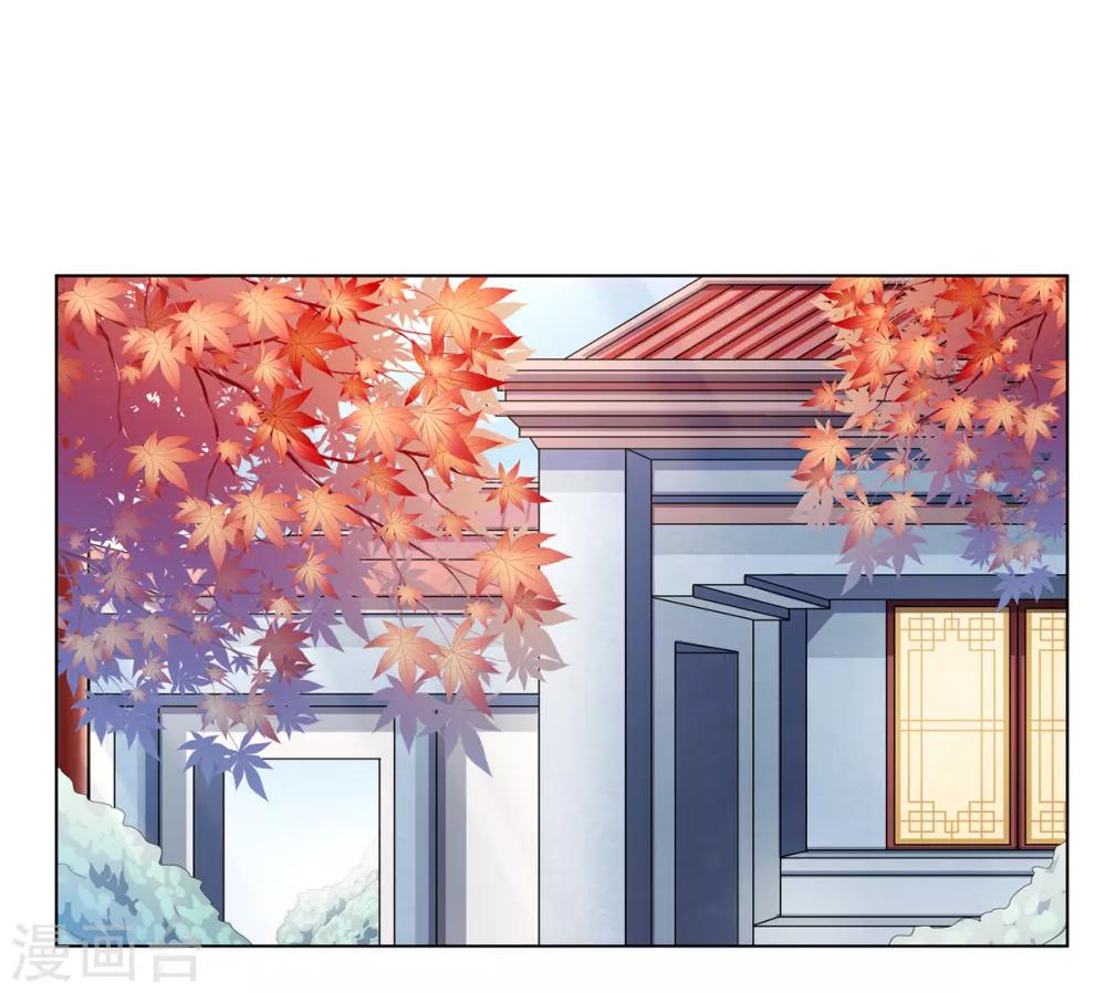 第2季23话 一别两宽1