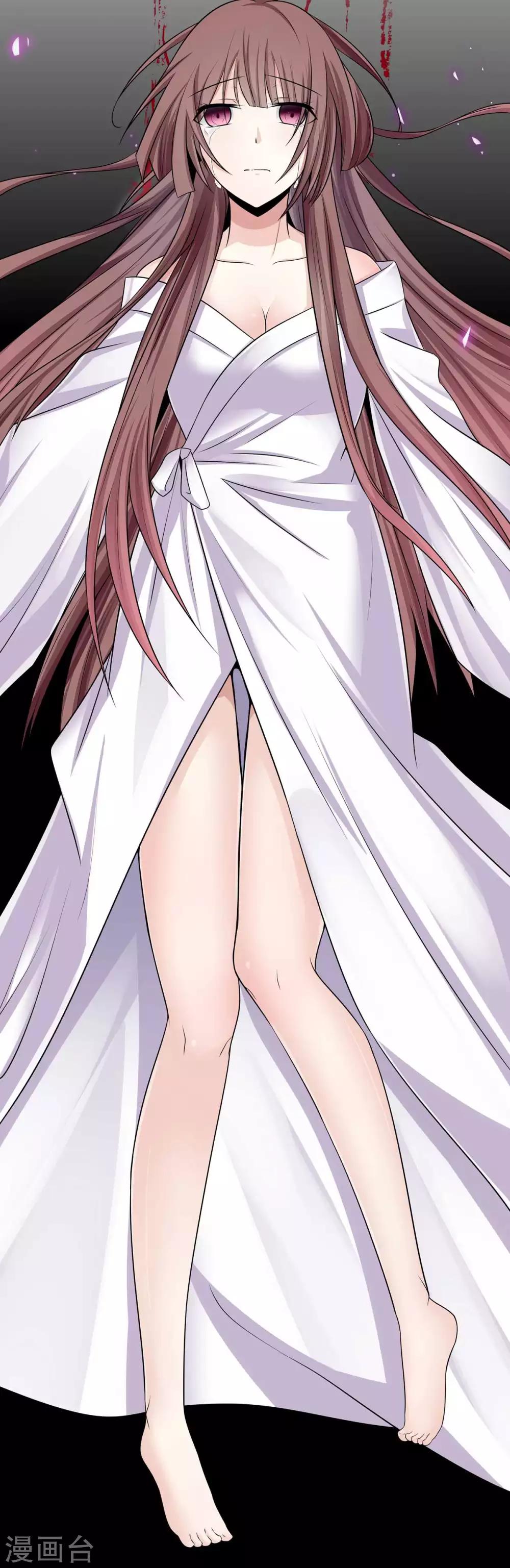 预告1