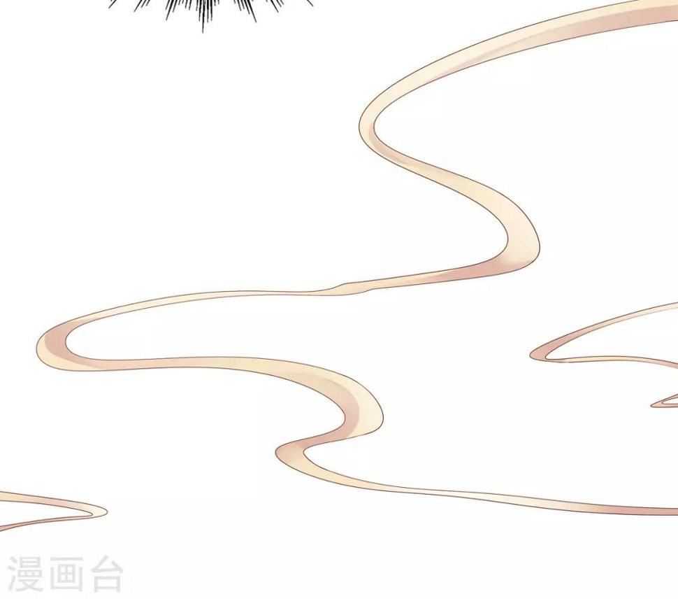 第2季27话 玄梦九辩24