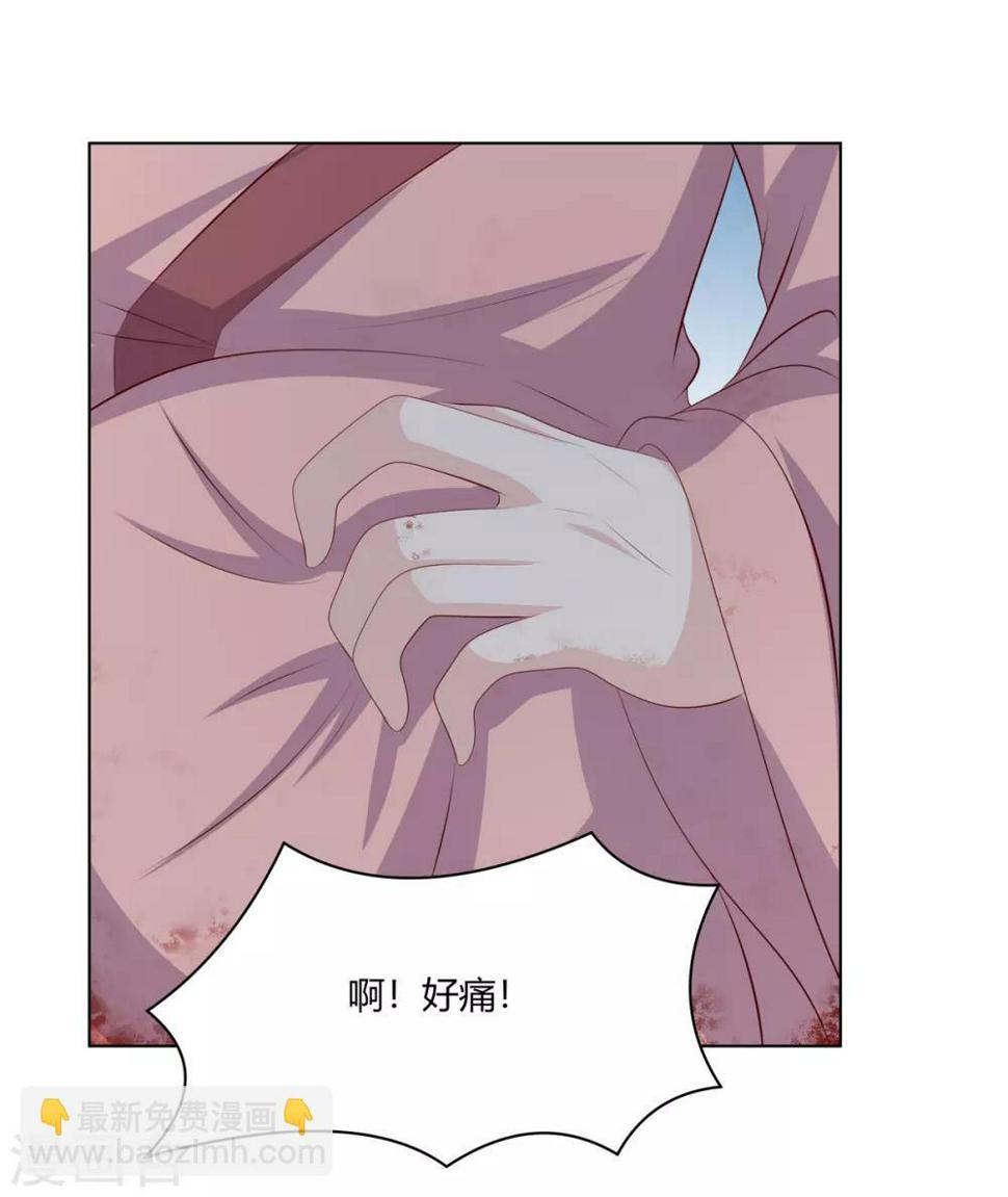 第2季60话 血衣为证22