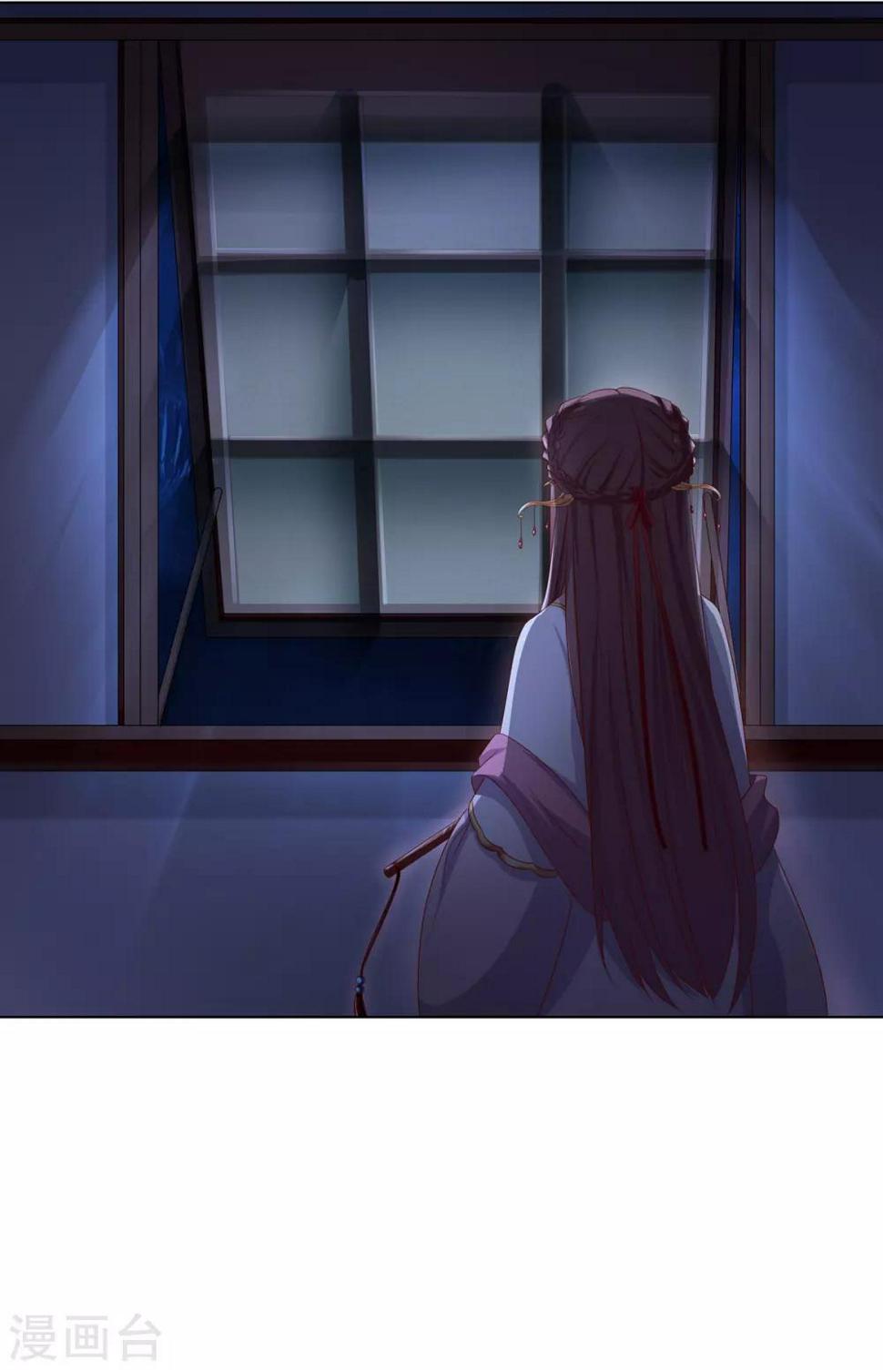 第2季2话 来者不善10
