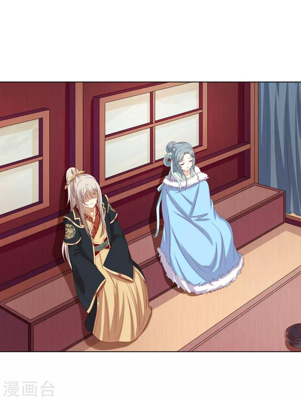 第2季25话 母凭子贵2