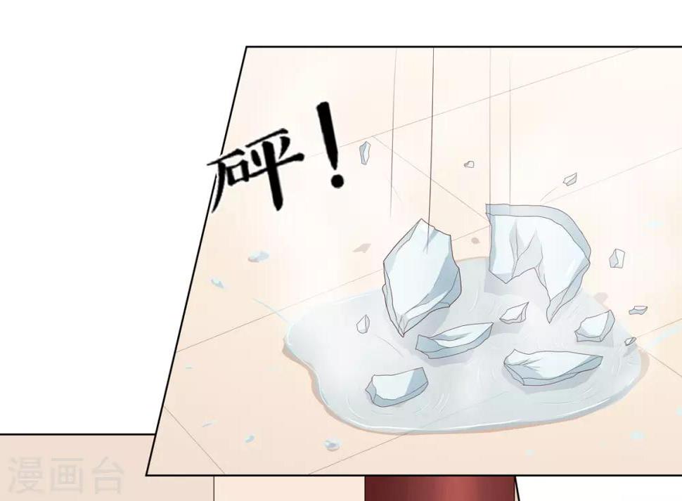 第19话 机关算尽太聪明7