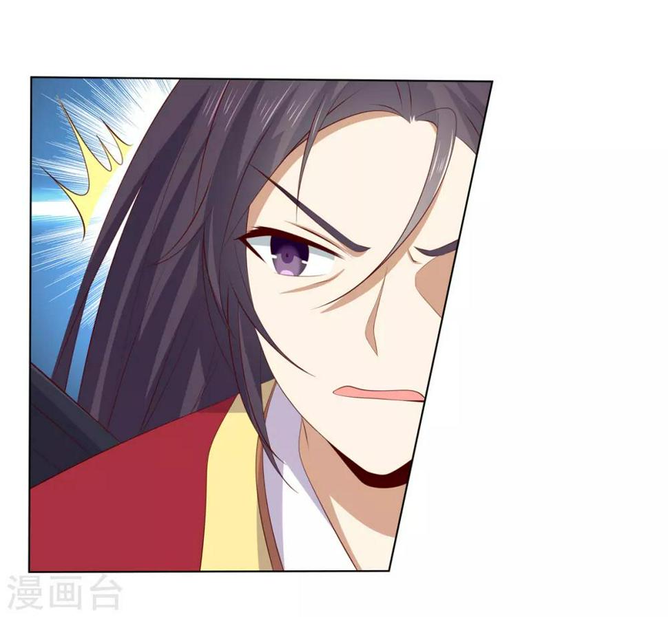 第2季57话 将军贾仁24