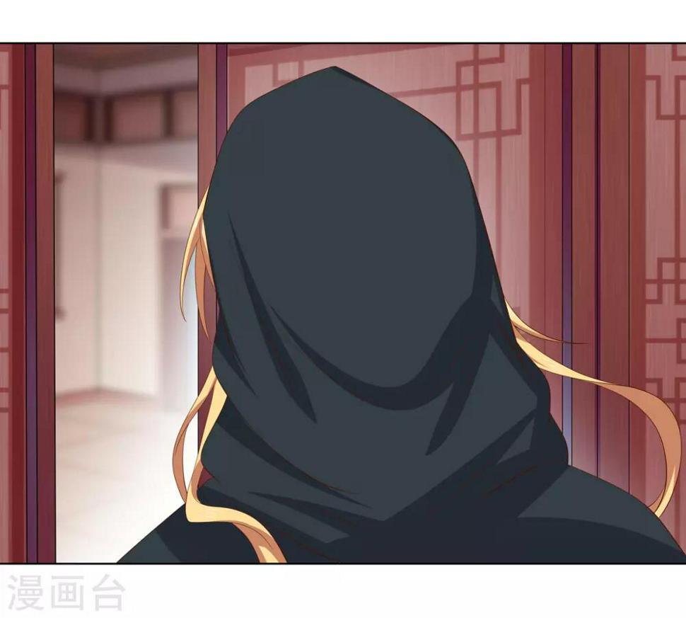 第2季30话 秘密王牌30