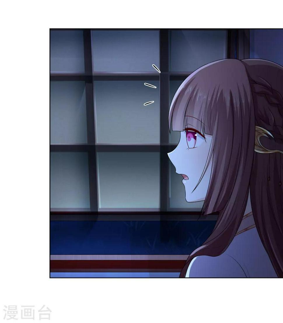 第2季2话 来者不善18