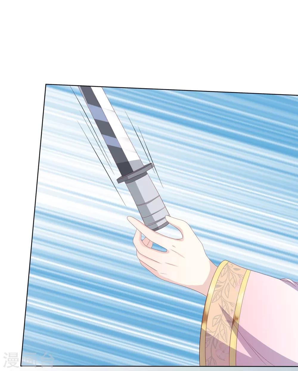 第2季4话 街头斗争26