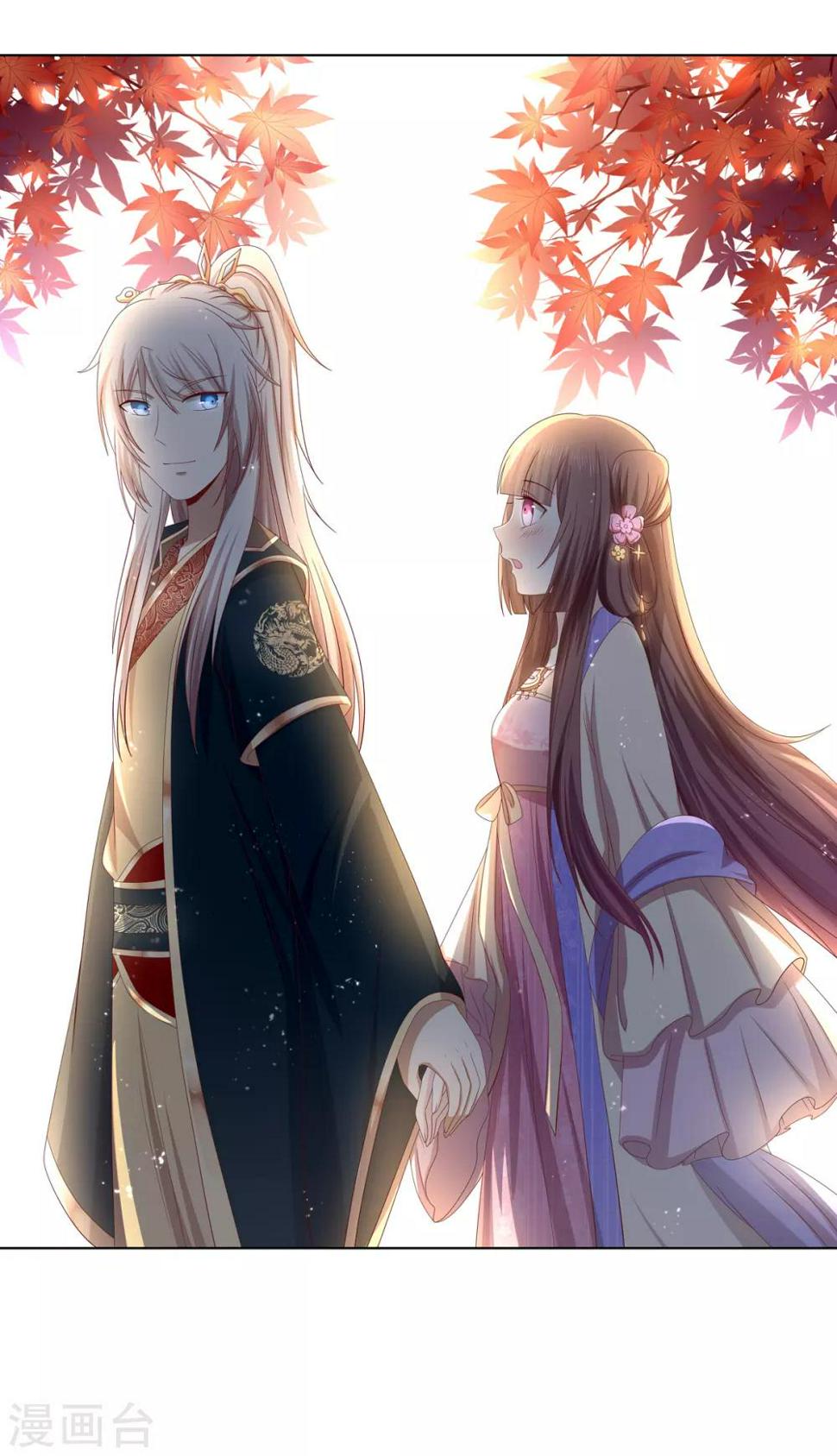 第2季17话 琉絮遇险20