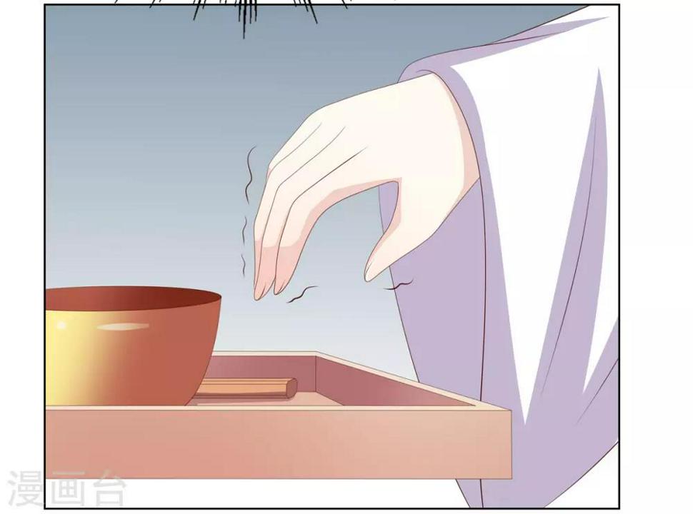 第2季35话 引血化毒28
