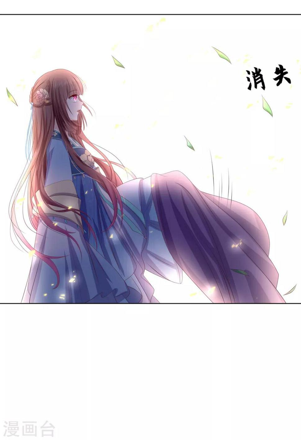 第2季72话 临别之日27