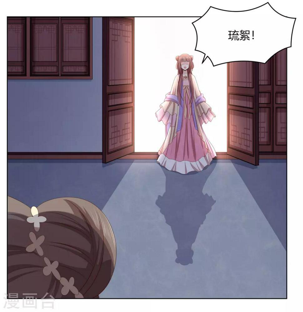 第2季18话 陷入窘境9