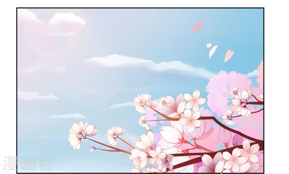 第4话 撕破伪装见真心3