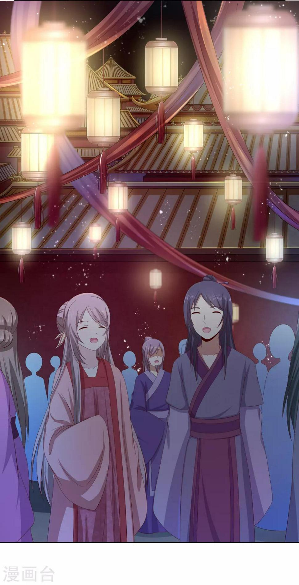 第2季20话 赏花灯会20