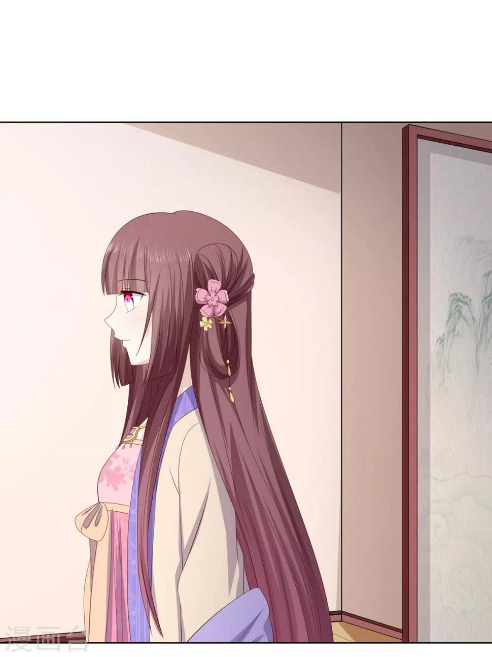 第2季22话 顾府小姐6