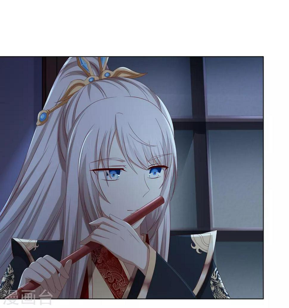 第2季2话 来者不善33