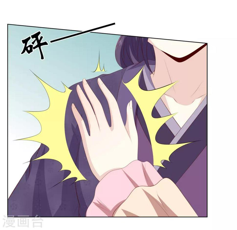 第2季47话 危难当头3