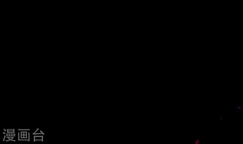 预告2